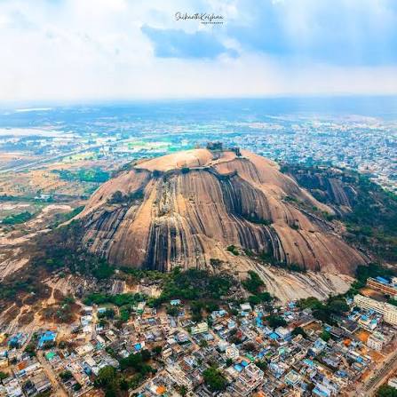 Bhuvanagiri Fort