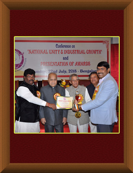Bharath Gourav Award