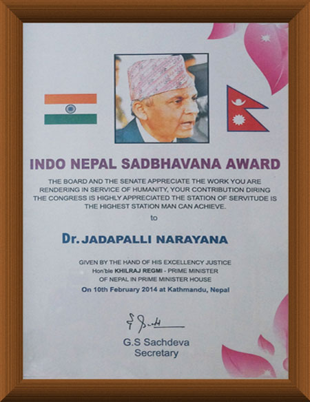 Indo Nepal Sadbhavana Award
