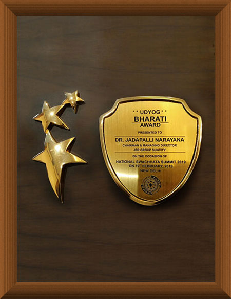 Udyog Bharati Award