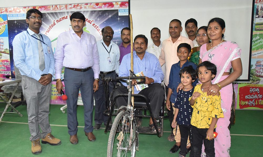 Community Bicycle & Mobility Aid