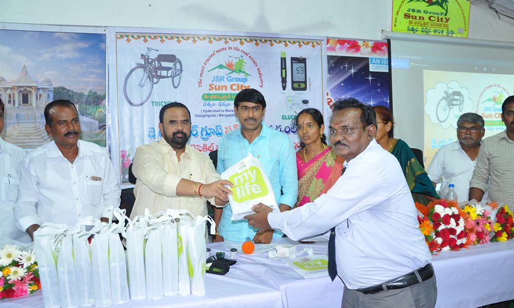 Government Department Support