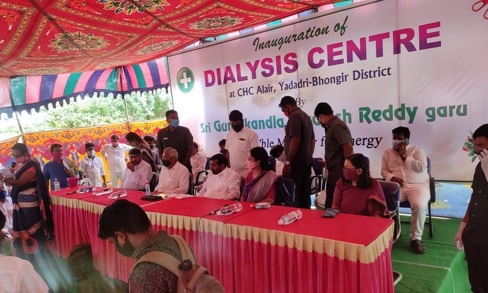 Free Dialysis Center Inauguration