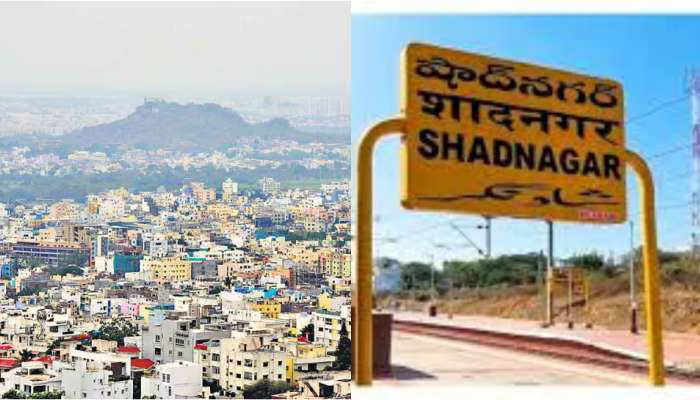 Shadnagar Town