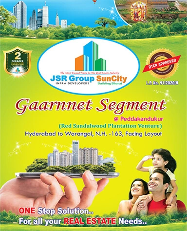 Gaarnnet Segment