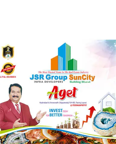 AGET